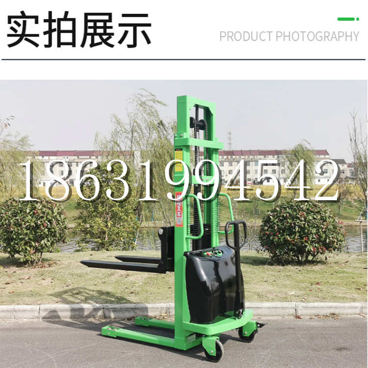 尉犁县电动叉车堆高车液压铲车电瓶1吨2吨站驾步行式小型全自动叉车